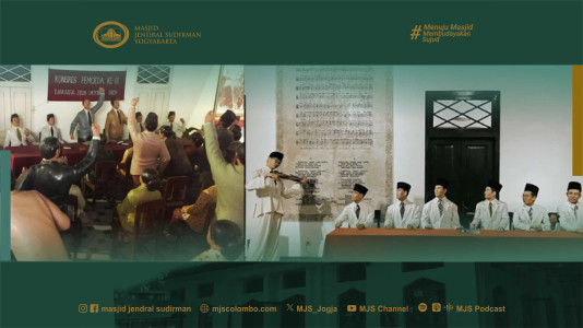 Sumpah Pemuda dalam Perspektif Islam: Semangat Persatuan dan Iman Sumpah Pemuda dalam Perspektif Islam: Semangat Persatuan dan Iman